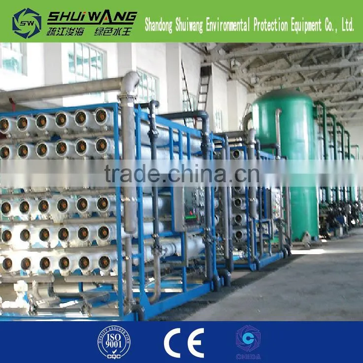 RO Water Treatment Machine Mineral Water Treatment Machine for sale