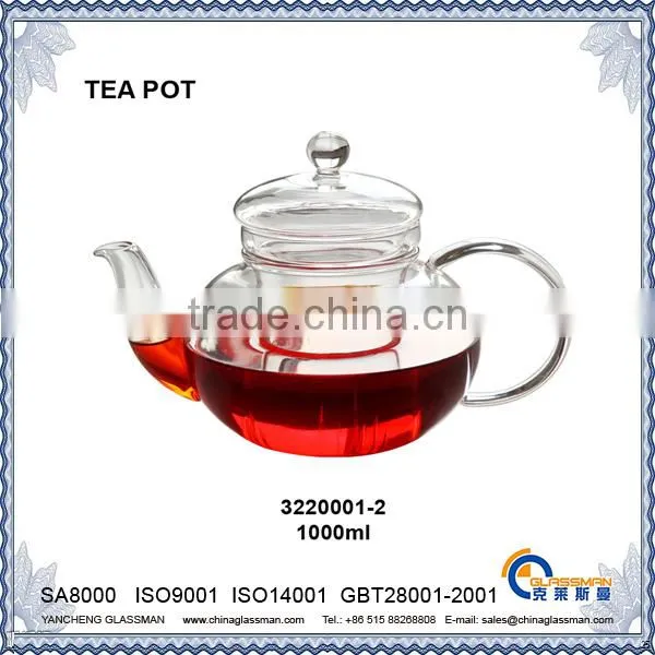 hot sale fancy borosilicate glass tea pot TP023