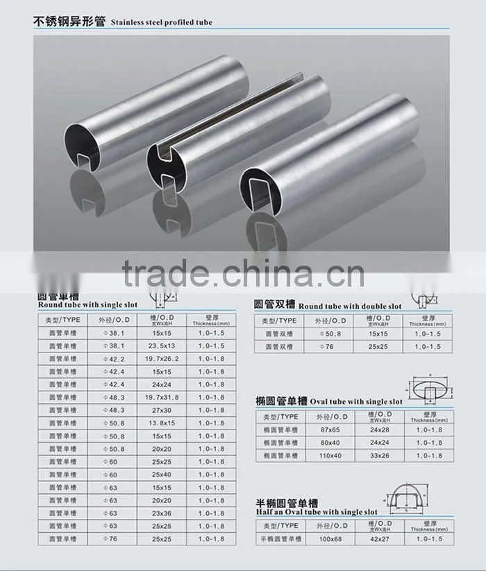 201 304 Stainless Steel Ellipse Pipe and Tubes in Good Price