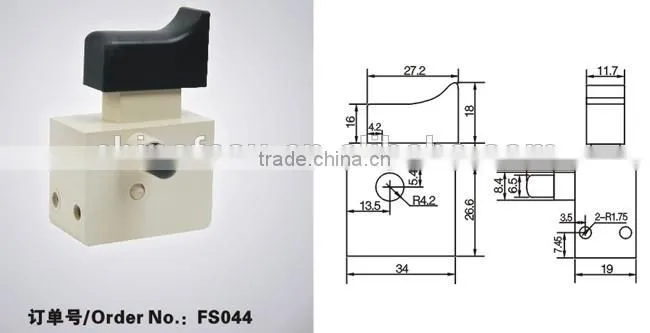 New Dust Proof power tool spare parts, power tool switch trigger switch 043-03