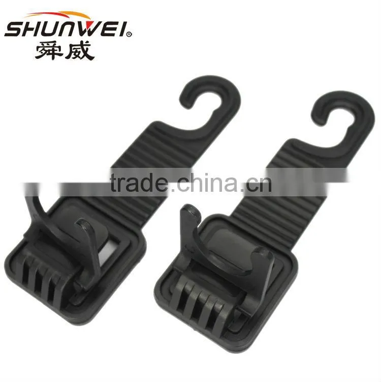 SD-2506 Hengwei brand plastic car seat hook