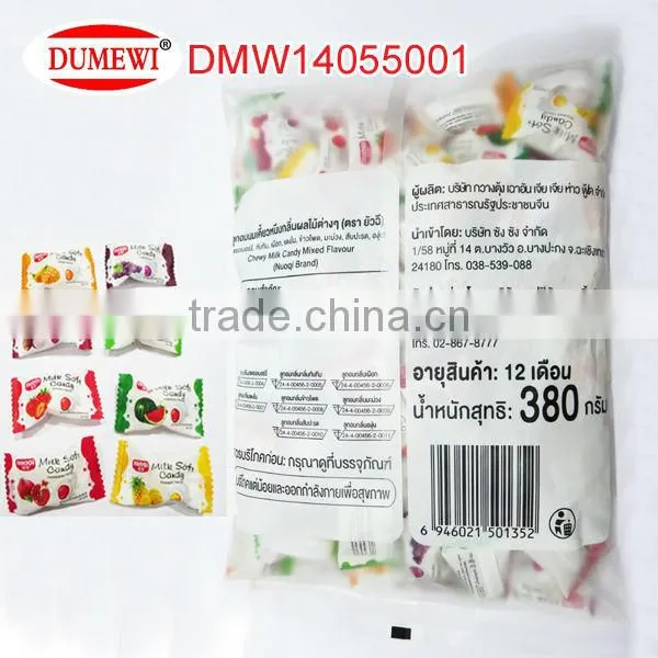 Thailand Packing Fruit Gummy Filled Milk Chewing Ball