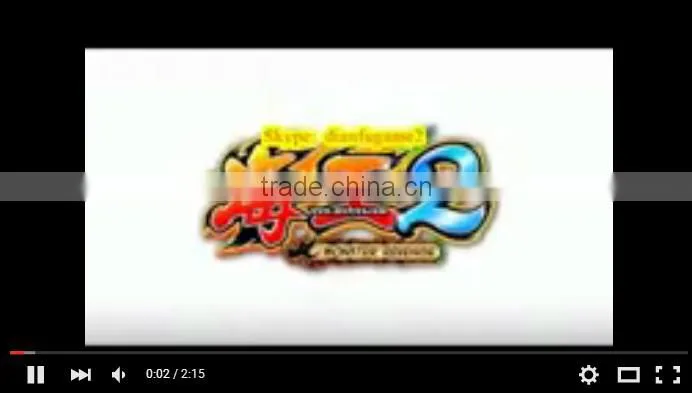 fishing hunter ocean king 2 fishing game IGS game for sale