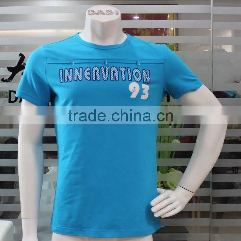 Men's Casual Shirts
