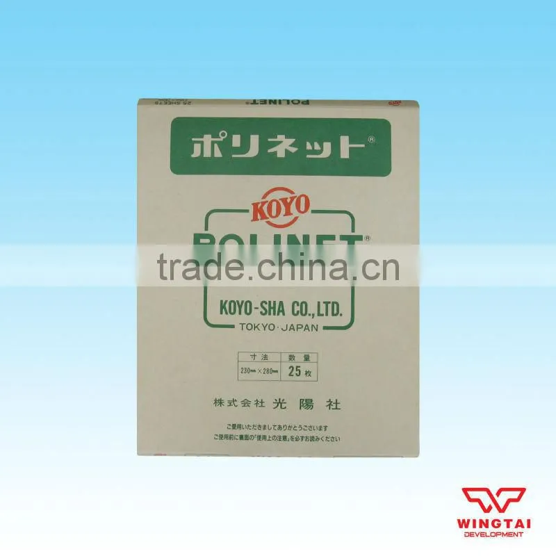 POLINET Aluminum Oxide sandpaper
