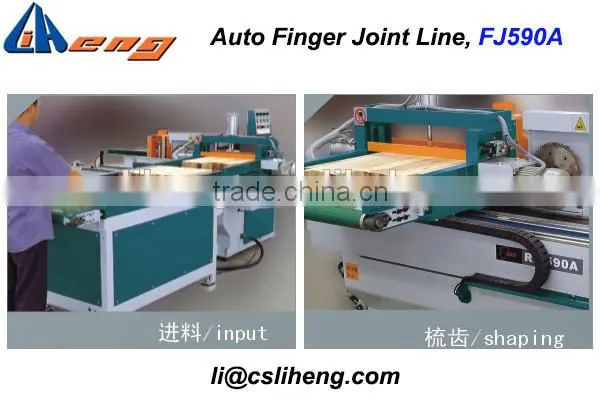FJ590A, Hot sales automatic finger joint line