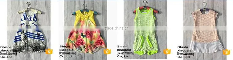 Children's wear Latest fashion girls