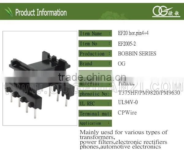EF20 horizontal pin 4+4 630 va transformer bobbin