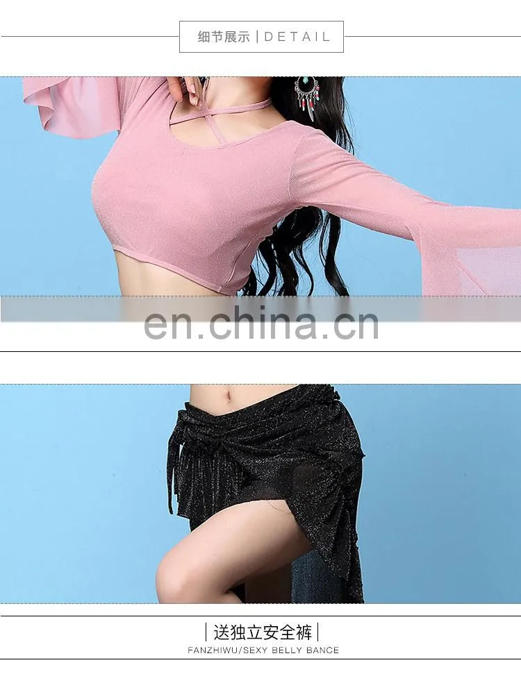 T-5199 Sexy elegant lady performance belly dance top and belt wear set