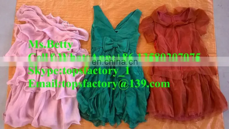 Super cream price list of used clothing