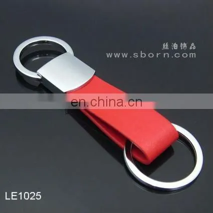 2012 Promotional Leather Keyholder