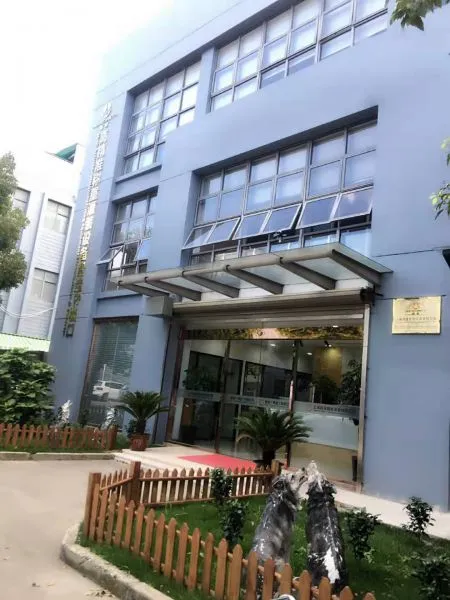 Shanghai High Fi Intelligent Equipment Co., Ltd. company overview - view 1