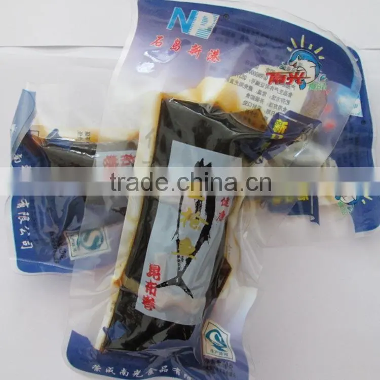 Japanese Cuisine Snack to Kelp Volume, japanese snacks