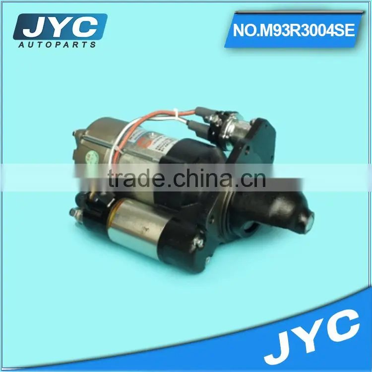 Supply All Car Model Auto Starter /Car Starter Motor/Starter Parts Starter Drive Gear Bendix