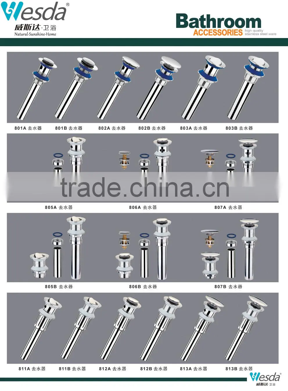 Chaoan WESDA stainless steel Steel pop up waste sink strainer for kitchen sink. Wholesale