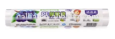 callia plastic wrap for food