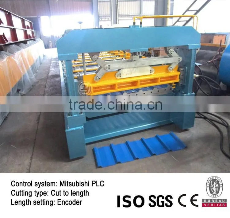 Aluminum Sheet Making Machine
