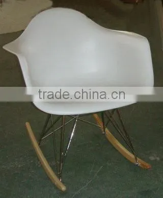 Foshan Master living plastic PP seat living room furniture RAR rocking chair
