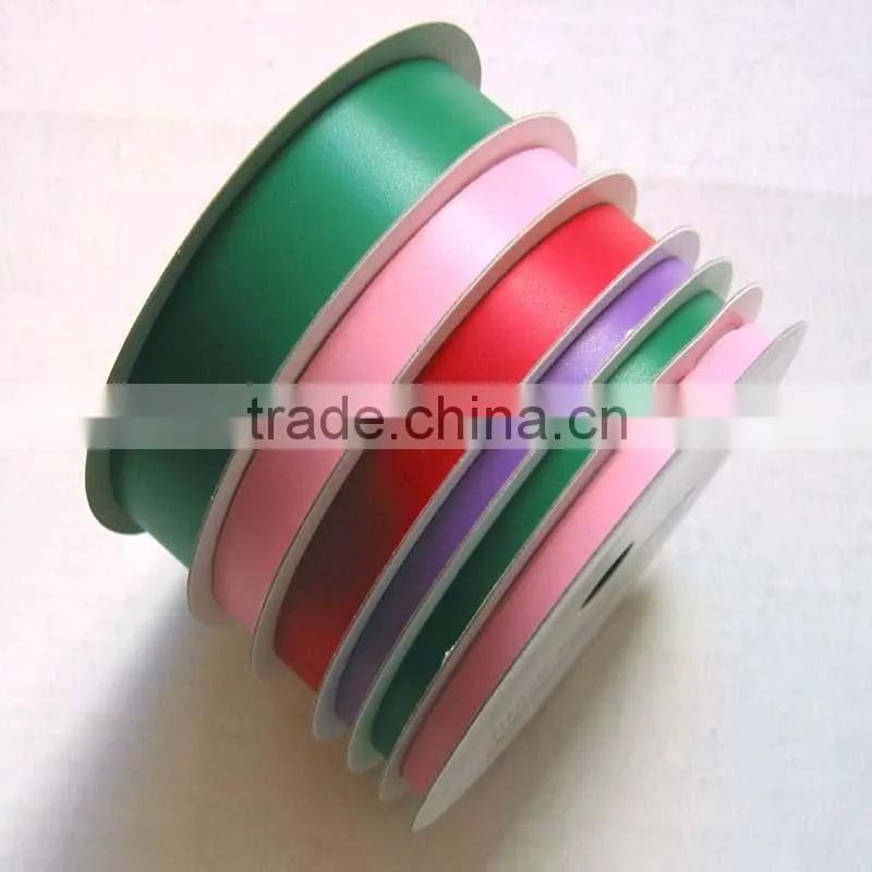 China supplier gift-wrap ribbon spool, ballon wrapping ribbon