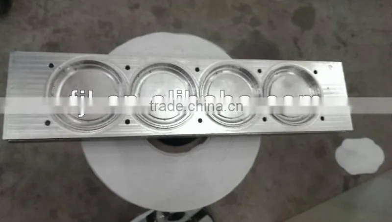 FJL-400A PS/PET/PVC Lids making machine