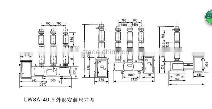 LW8-36 LW8-35 LW8-40.5 LW8-33 Outdoor High Voltage SF6 Circuit Breaker