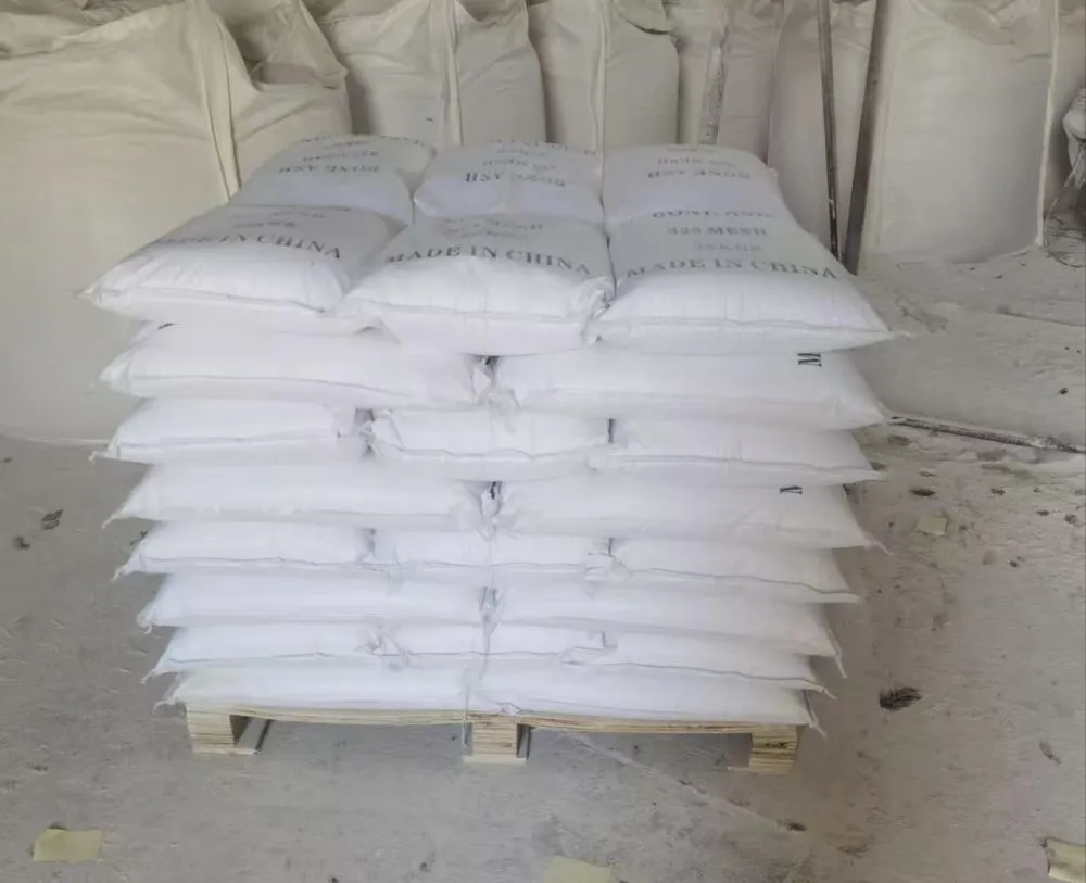 packaging