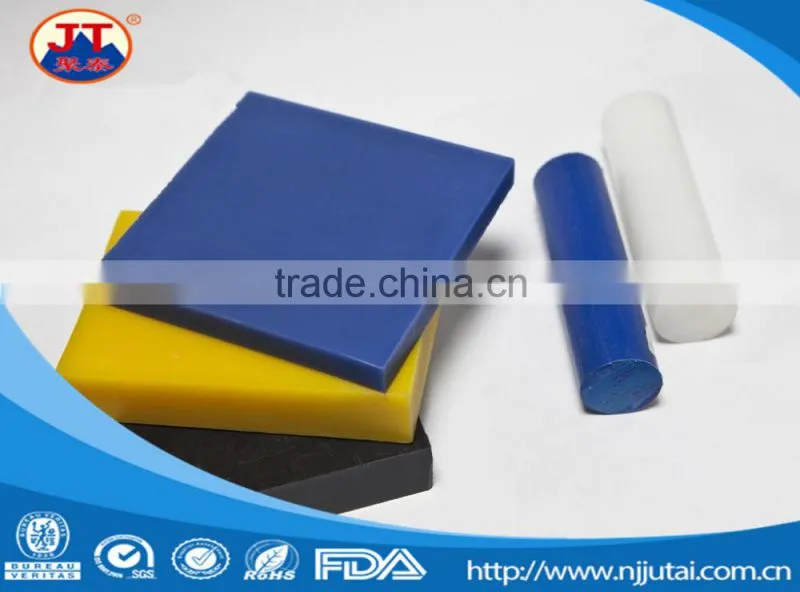 Excellent Chemical Resistance Extruded UHMW-PE Plastic Rod and Sheet