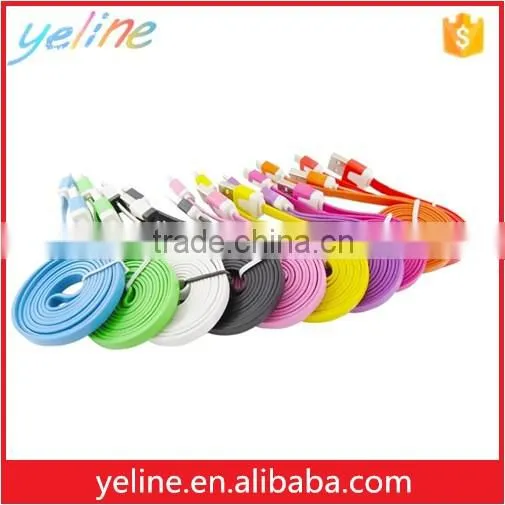 Soft 2 M V8 data cable for huawei 7i/mate 8 /p9