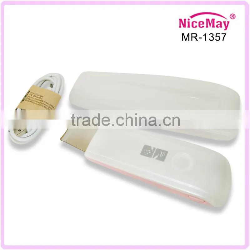 Beauty care products skin scrubber