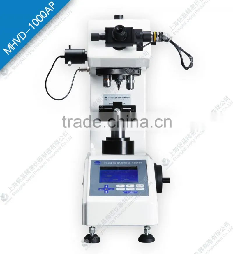 portable hardness testers leeb ultrasonic