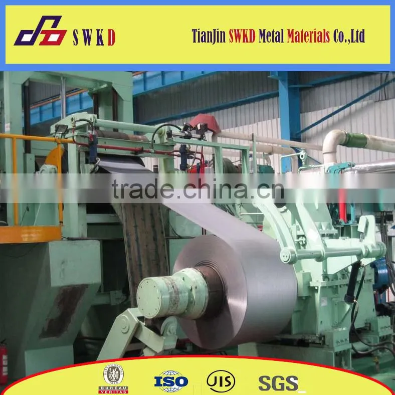 Chiina cold rolled coil /SWKD