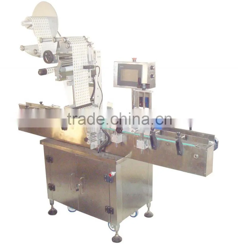 Advanced automatic security seal labeling machine