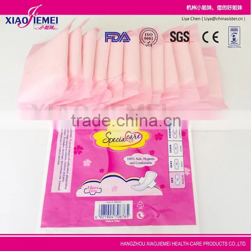 230mm wingless Regular Maxi Pads
