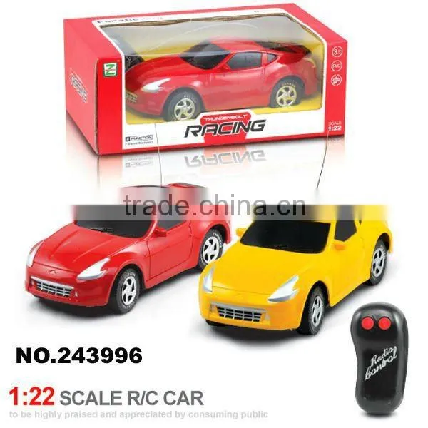 rc truck toy