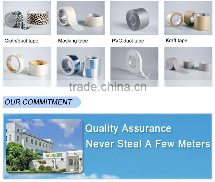 China price for barrier warning tape