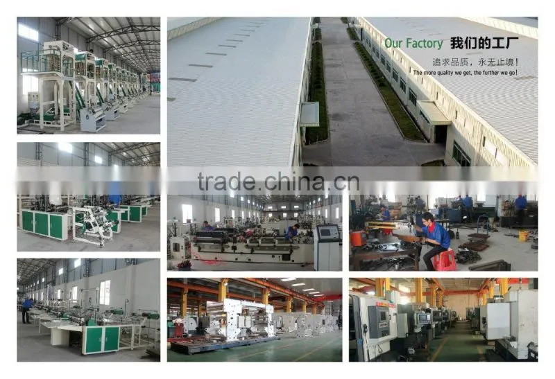 High quality automatic High-speed Dry Laminating Machine