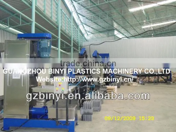 New style waste plastic recycling line / waste tire recycling processing line / pet waste bottles recycling line