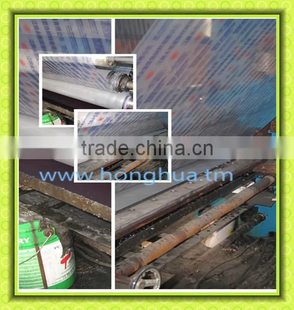 dry way Nylon PAPER PVC BOPP coating laminating machine