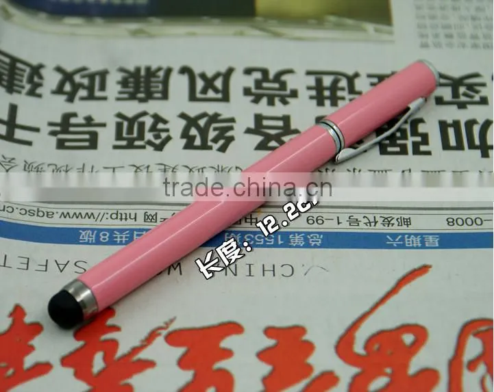 2016 Mini stylus pen , colorful stylus touch pen, metal pen