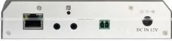 Plug And Play Network 1080p Security Tracking Network IP Webcam HD 2 Megapixel IP Camera