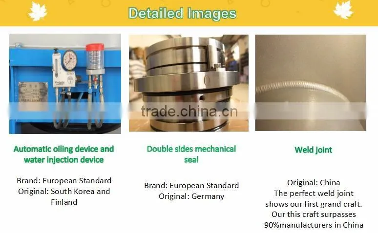 Wood pulp for pulping making/ paper pulp making machines/ pressure screen price