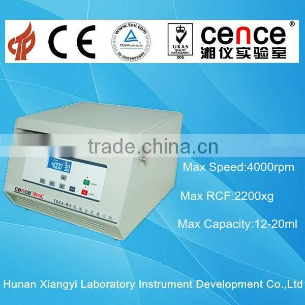 Biological Centrifuge Seperator