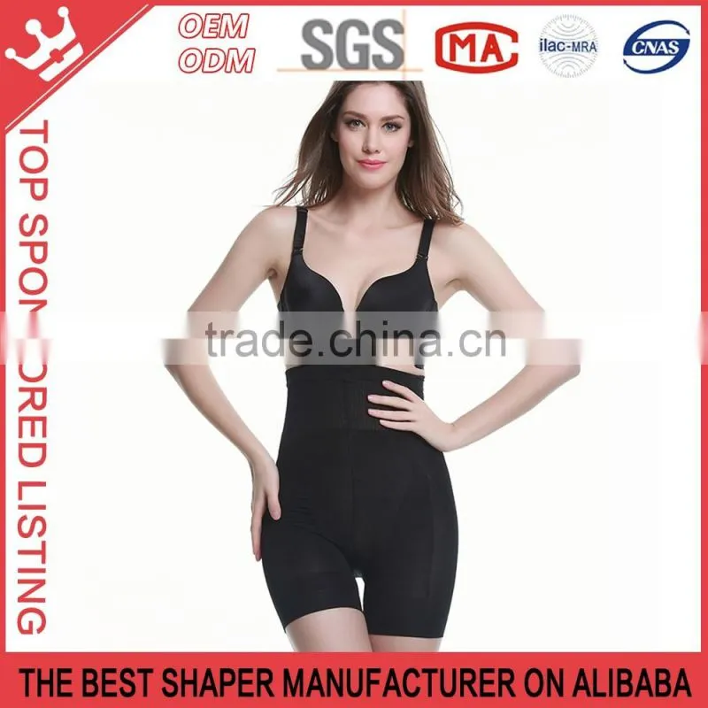 Woman High Waist Seamless Slimming Pants Control Belly