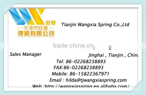 Automobile suspension spring