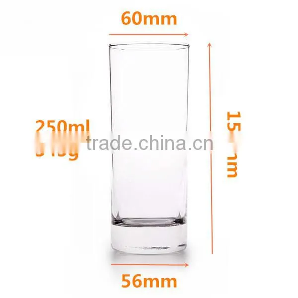 250ML thin glass water cup cheap price