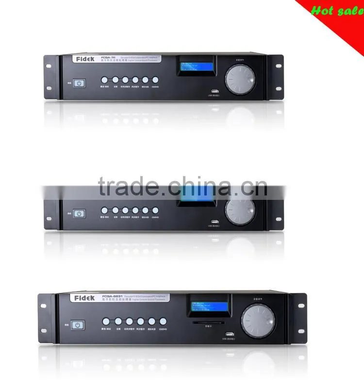 China Speaker Processor for theatre or cinema control