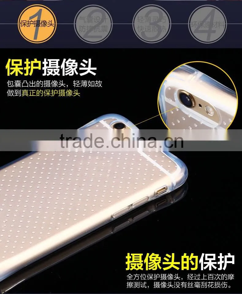 Thicken Clear TPU Case TPU Phone Case Back Cover For Huawei Mate 8