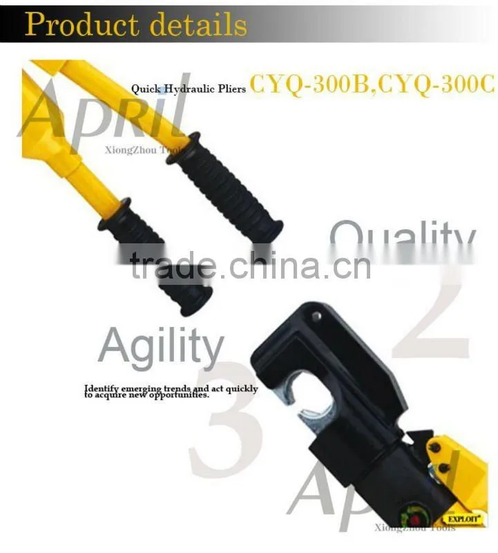 hydraulic plier 300mm2/hydraulic cable crimpping CYQ-300C (strap safty set)