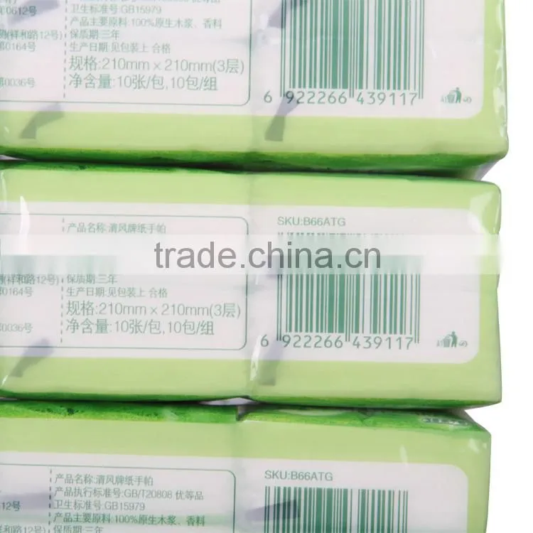 Yason facial tissue bag cake tissue bag plastic tissue bag