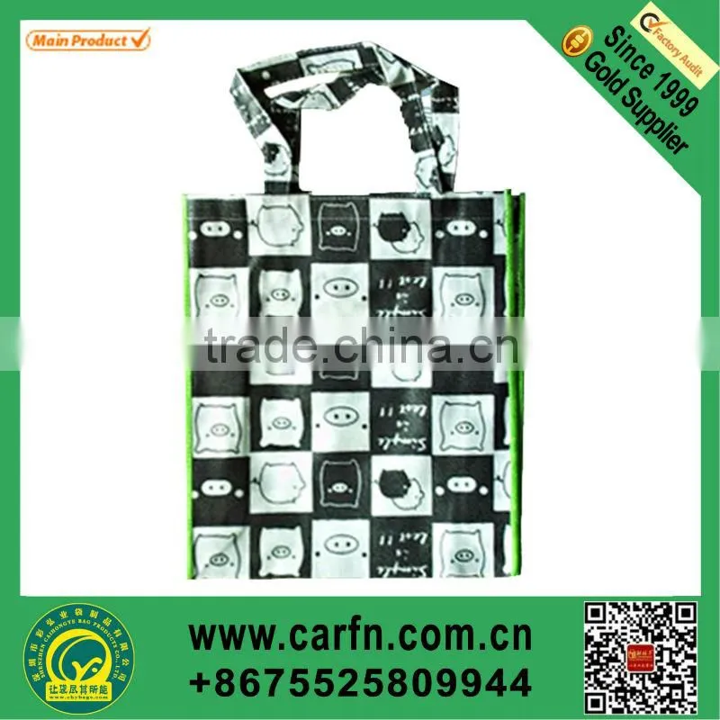 custom printed non woven wholesale shoe dust bags